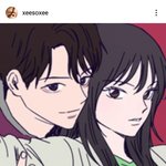 한소희 알고 있지만 드라마 출연하잖아