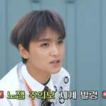 [NCT즌] 이때 이동혁 신기해