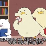 [댓글부탁해] 손절한 친구랑 다시 잘 지내고 싶은데 오바인가.....
