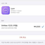 버블하는사람.. 제발 들어와줘