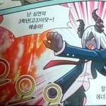 [19] 약혐))나 배꼽에 때 후비는데 진짜 ㅈㄴ 큰거나옴;;