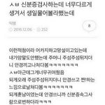 [드루와] 허현준 드라마에서 마스크는 왜 낌??