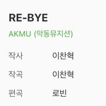 와 ㅈㄴ 멋있다...