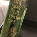 애드라 나 럽젤 <b>사은품</b>으로 받았는데