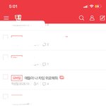 차이기 전 <b>vs</b> 차이고 나서
