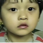 <b>리노</b>가 어디 애야..?