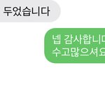 오늘 한 <b>뿌듯</b>한 일