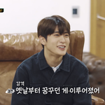 [NCT] ㅠㅠㅠ 애들 단체로 <b>여행</b>보내주고 싶다