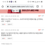 폰<b>용량</b>없어서 쓰는 브이로그 팁모음