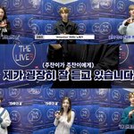 [골든차일드] ㅌㄱㅅㅈㅇ <b>홍</b>부심 든다❤️