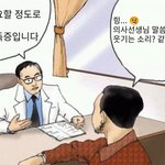 [19] 안경끼다가 안경안끼는애들 들어와봐