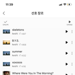 [드루와] 나랑 <b>팝송</b> 취향 비슷한 사람 ㅠㅠㅠ ㅈㅂ <b>팝송</b> ㅊㅊ좀