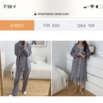 추반해주면 올1등급