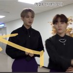 이거 민규랑 승관이 둘중에 누가 맞아?