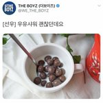 [댓글부탁해] 우리학교만 이런가 학교에서 고데기할때