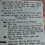 앞으로 군대갈 10대 남자분들 제발좀 봐주세요ㅠ