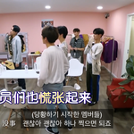와 루카스 이거 ㄹㅇ개설렌다 진짜 미친겨