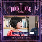 북유럽 김미경 추천책