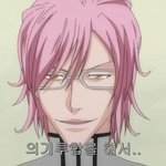 [<b>구란</b>츠] 그란츠