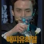...미쳤나봐 약 너무 좋음