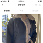 옷 좀 봐줘 ㅠㅠ