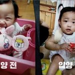 ‘#<b>정인아</b> 미안해’ 해시태그 운동…양천경찰서에 비판 쏟아져