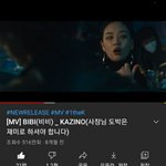 [드루와] 비비 노래 왜<b>이리</b> 좋음?