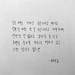 [꼭조언부탁] <b>한달</b> 120씩 쓰는저 노답인가요?ㅜㅜ