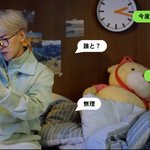 백현 <b>일본</b> <b>앨범</b> 뮤비 꼭 봐