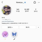 여돌 진짜 예쁜 인스타 추천해줄게