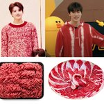 [트레저] 준규 &amp; <b>예담</b>