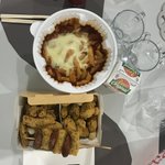<b>힣</b>