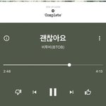 [BTOB] <b>이창섭</b> ㅠㅠ