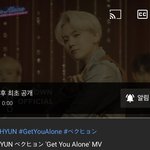 [EXO] 오늘 <b>자정</b>에 백현이 뮤비 최초공개 삐삐