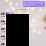 [NCT즌] 아 나 버블 <b>초심</b> 잃은듯