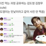 [NCT즌] 이거언제쯤<b>이양</b>??ㅠㅠ제발알려줘