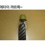 나 정말 <b>국제학과</b> 가고싶은데