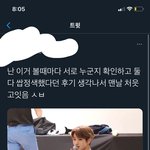 [댓글부탁해] 야 <b>이</b> <b>팬</b>싸 후기 아는 사람????