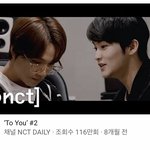 [NCT즌] 이동혁 <b>이마크</b>