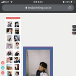 <b>이고</b> 어뜨케ㅠㅠ
