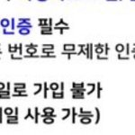 [빅톤] 지니는