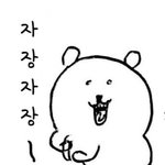 옷잘알들아... <b>소라</b> 가디건에 흑청 와이드팬츠 ㄱㅊ니?