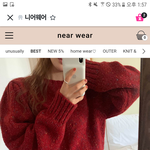 [댓글부탁해] <b>니트</b> 이상함??
