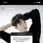 [NCT즌] 아 진짜 샷어럽 <b>무물</b> 개웃김