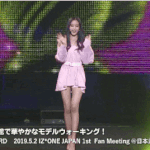 근데 내가 아이돌이라면 <b>안티들</b> 볼때마다