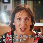 [댓글부탁해] 나보고 <b>손톱</b> 징그럽다는데 뭐라고 반응해줘야함..?
