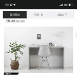 <b>책상</b> 추반 좀ㅠㅠㅜ