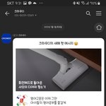 광고가 오길레 소설 썼는데....