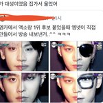 나 <b>저항</b>없이 쳐웃는중임