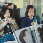 [19] 스위트홈 <b>은유</b> 마녀여주친구였던거 방금앎..